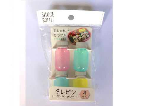 Mini Mason Jar Sauce Bottles
