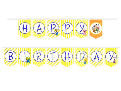 Pororo Birthday ribbon banner