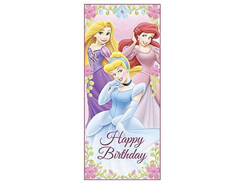 Disney Princess Party Banner