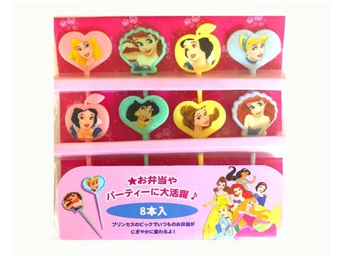 Disney Princess Picks